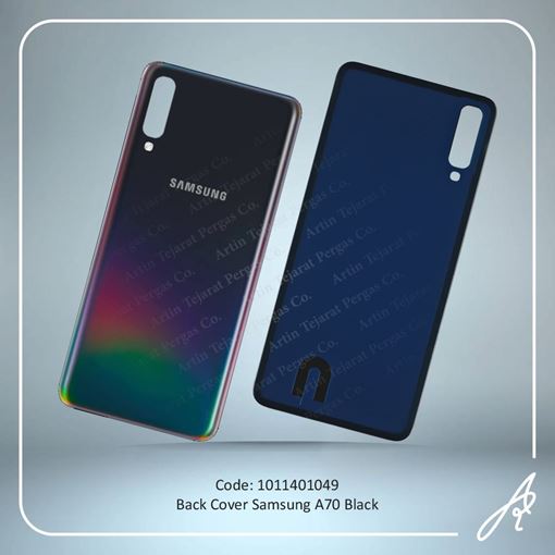 تصویر  BACK COVER A70 BLACK SAM