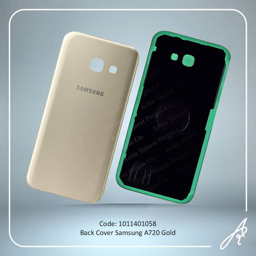 تصویر  BACK COVER A720 GOLD SAM