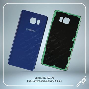 تصویر BACK COVER NOTE 5 BLUE SAM