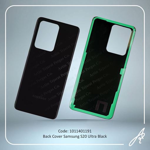 تصویر  BACK COVER S20 ULTRA BLACK SAM
