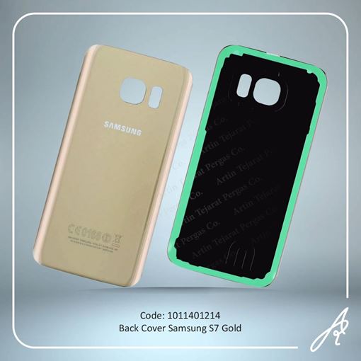تصویر  BACK COVER S7 GOLD SAM