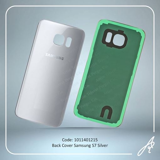 تصویر  BACK COVER S7 SILVER SAM
