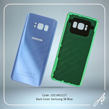 تصویر BACK COVER S8 BLUE SAM
