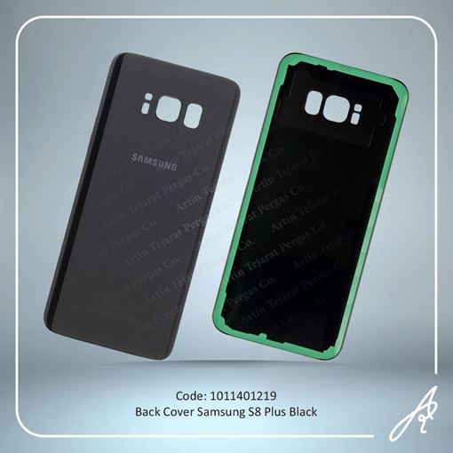 تصویر  BACK COVER S8 PLUS BLACK SAM