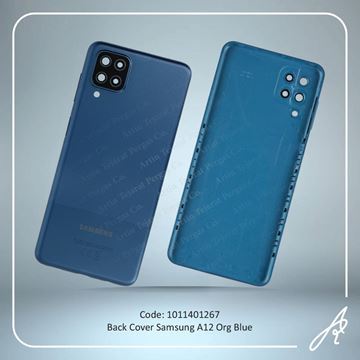 تصویر BACK COVER A12 BLUE SAM
