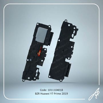 تصویر BZR Y7 PRIME 2019 HUW