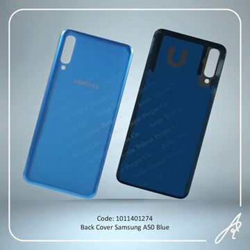 تصویر BACK COVER A50 BLUE SAM