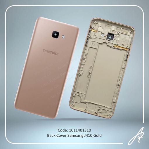 تصویر  BACK COVER J410 GOLD SAM
