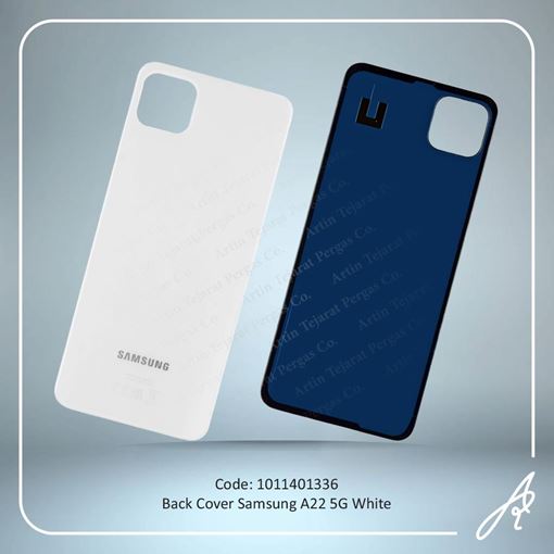 تصویر  BACK COVER A22 5G WHITE SAM