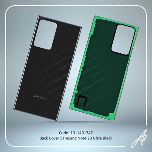تصویر  BACK COVER NOTE 20 ULTRA BLACK SAM