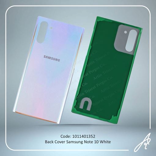 تصویر  BACK COVER NOTE 10 WHITE SAM