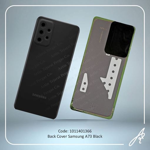 تصویر  BACK COVER A73 BLACK SAM