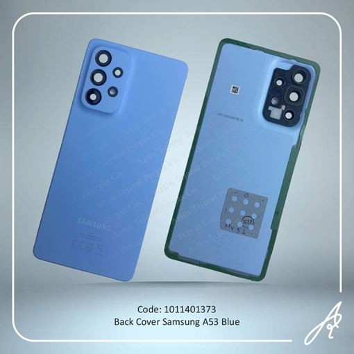 تصویر  BACK COVER A53 BLUE SAM