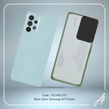تصویر BACK COVER A73 GREEN SAM