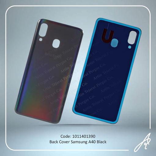 تصویر  BACK COVER A40 BLACK SAM