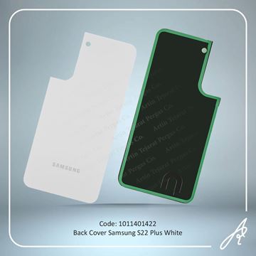 تصویر BACK COVER S22 PLUS WHITE SAM