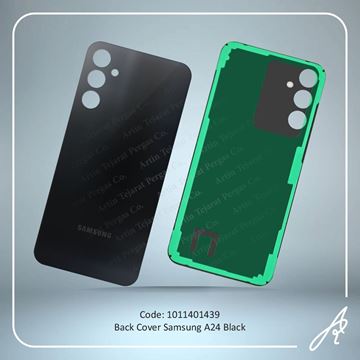 تصویر BACK COVER A24 BLACK SAM