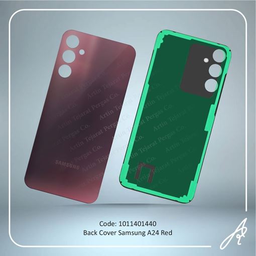 تصویر  BACK COVER A24 RED SAM