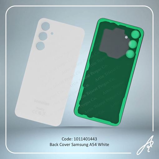 تصویر  BACK COVER A54 WHITE SAM
