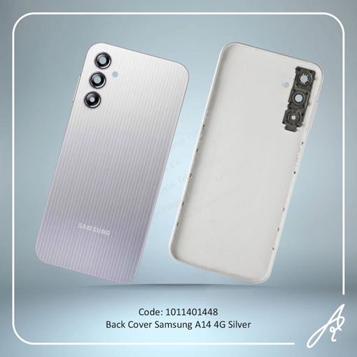 تصویر  BACK COVER A14 SILVER SAM