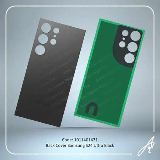 تصویر  BACK COVER S24 ULTRA BLACK SAM