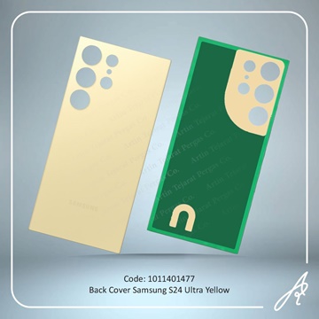 تصویر BACK COVER S24 ULTRA YELLOW SAM