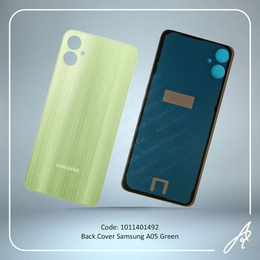 تصویر  BACK COVER A05 GREEN SAM