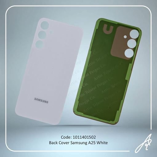تصویر  BACK COVER A25 WHITE SAM