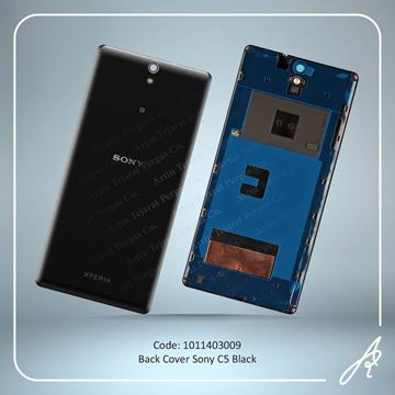 تصویر BACK COVER C5  BLACK SONY