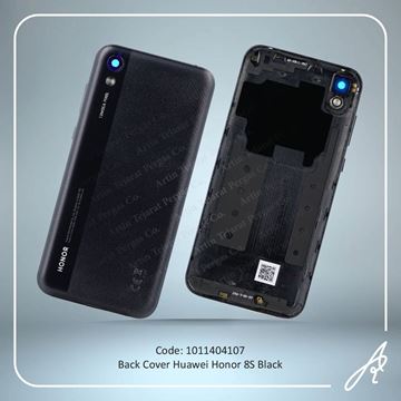 تصویر BACK COVER HONOR 8S BLACK HUW
