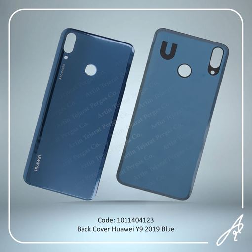 تصویر  BACK COVER Y9 2019 BLUE HUW