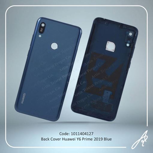 تصویر  BACK COVER Y6 PRIME 2019 BLUE HUW