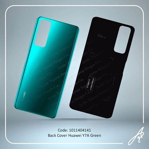 تصویر  BACK COVER Y7A GREEN HUW