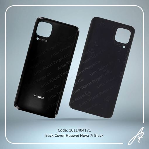 تصویر  BACK COVER NOVA 7I BLACK HUW