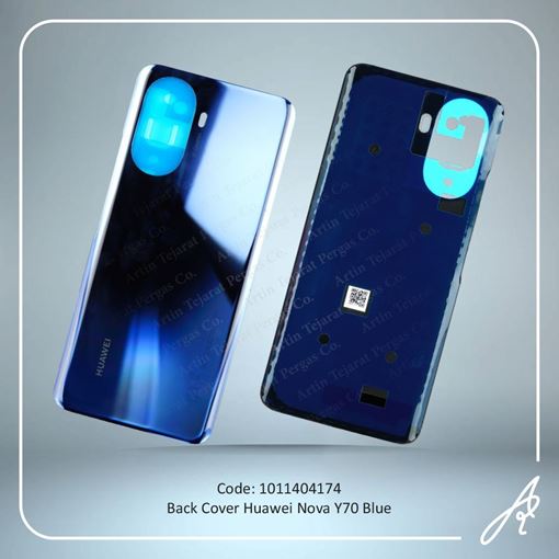 تصویر  BACK COVER NOVA Y70 BLUE HUW