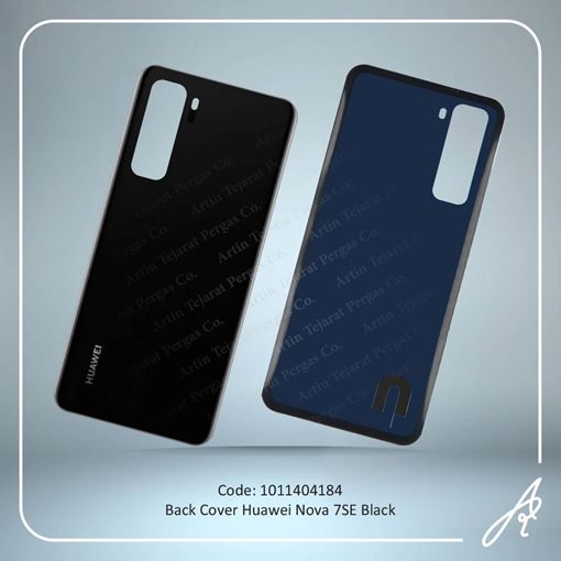 تصویر  BACK COVER NOVA 7SE BLACK HUW