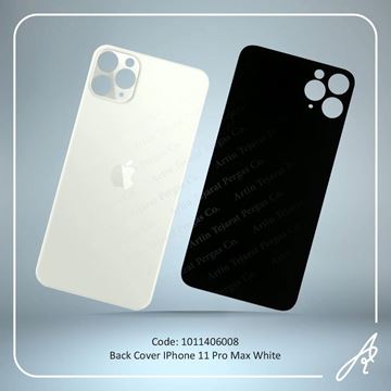 تصویر BACK COVER 11 PRO MAX WHITE IPHONE