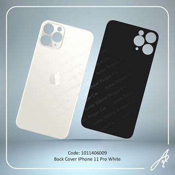 تصویر BACK COVER 11 PRO WHITE IPHONE