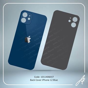 تصویر BACK COVER 12 BLUE  IPHONE
