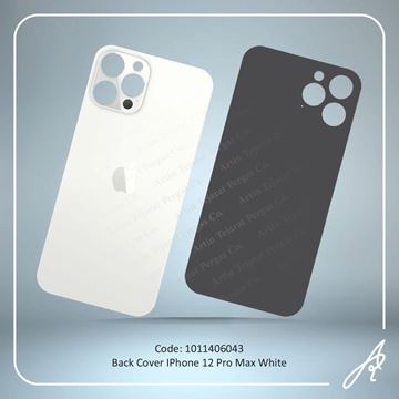 تصویر BACK COVER 12 PRO MAX WHITE IPHONE