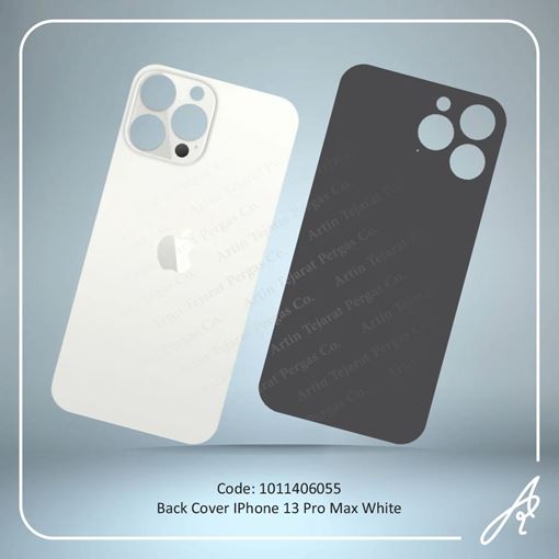 تصویر  BACK COVER 13 PRO MAX WHITE IPHONE