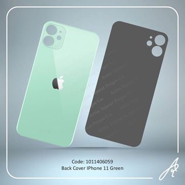 تصویر BACK COVER 11 GREEN IPHONE