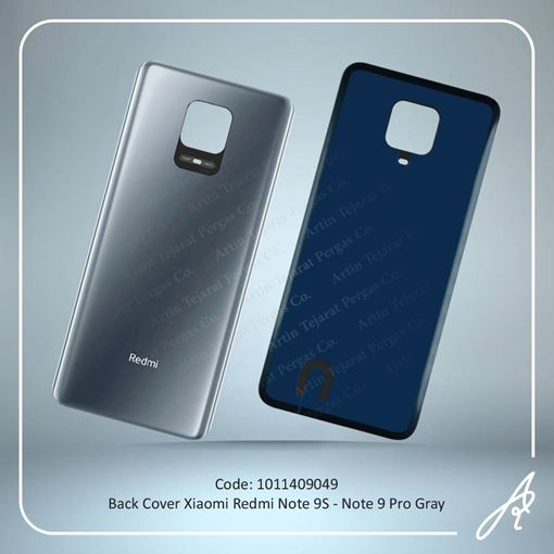 تصویر  BACK COVER NOTE 9S-NOTE 9 PRO GRAY XIAO