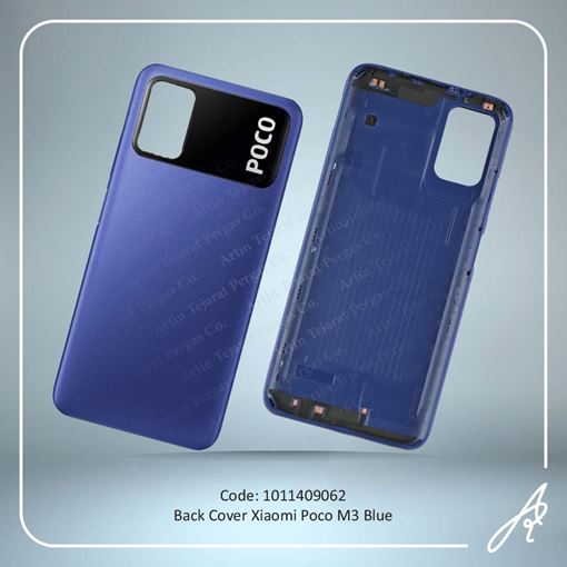تصویر  BACK COVER POCO M3 BLUE XIAO