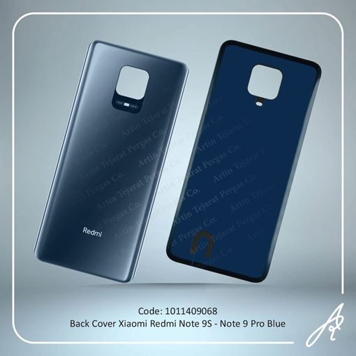 تصویر  BACK COVER NOTE 9S-NOTE 9 PRO BLUE XIAO