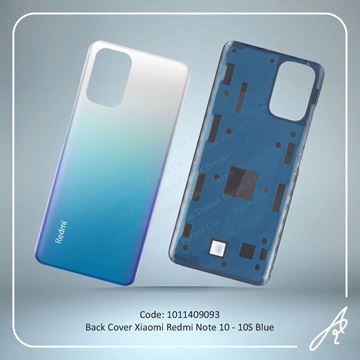 تصویر BACK COVER REDMI NOTE 10-10S BLUE XIAO