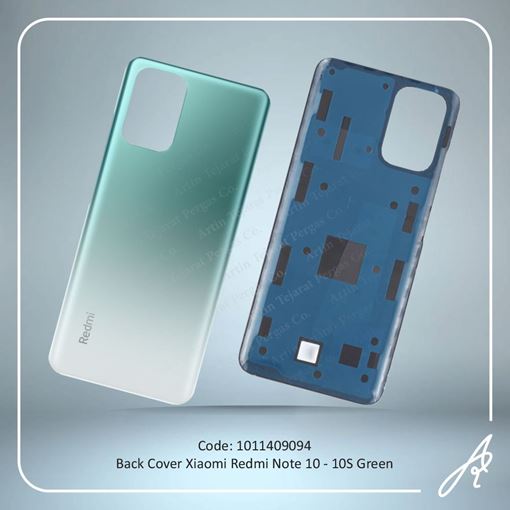 تصویر  BACK COVER REDMI NOTE 10-10S GREEN XIAO