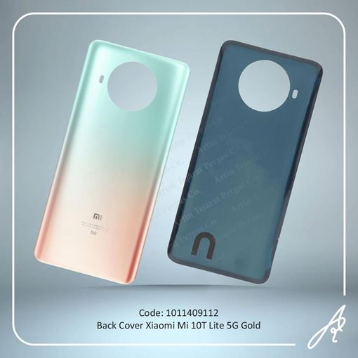 تصویر  BACK COVER  MI 10T LITE 5G GOLD XIAO