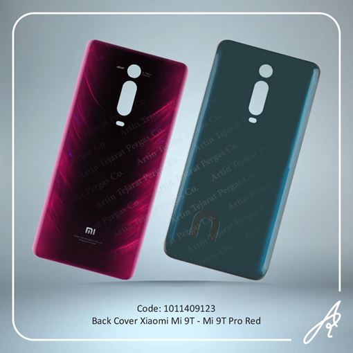 تصویر  BACK COVER MI 9T-MI 9T PRO RED XIAO