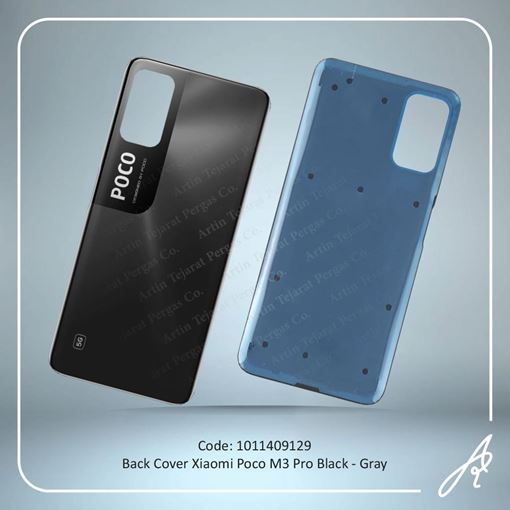 تصویر  BACK COVER POCO M3 PRO BLACK-GRAY XIAO